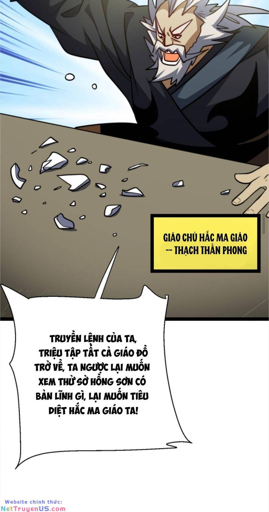 Thiên Khải Bại Gia Chapter 134 - Next Chapter 135