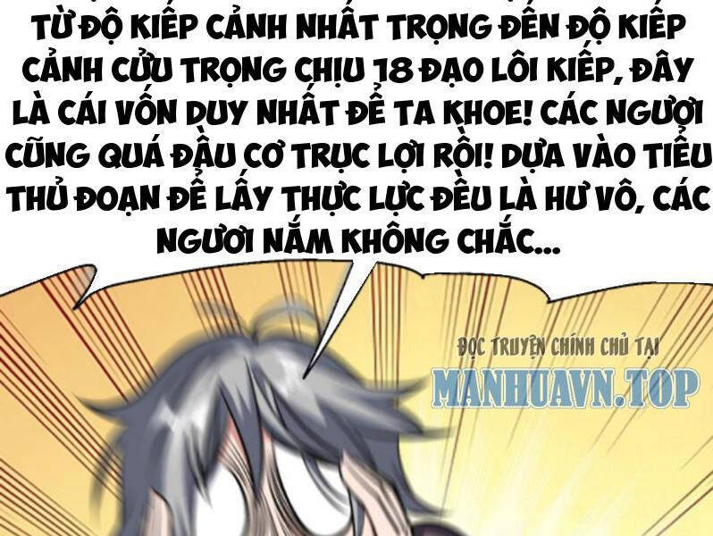 Thiên Khải Bại Gia Chapter 148 - Next Chapter 149