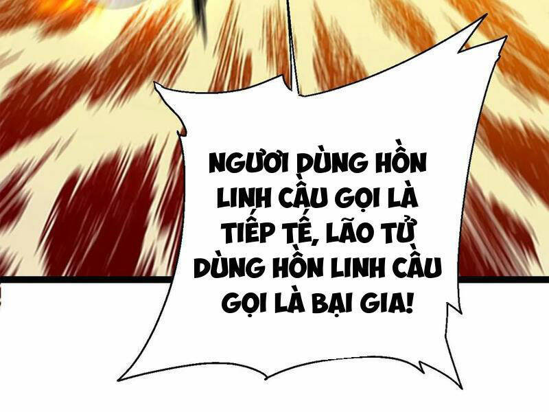 Thiên Khải Bại Gia Chapter 164 - Next Chapter 165