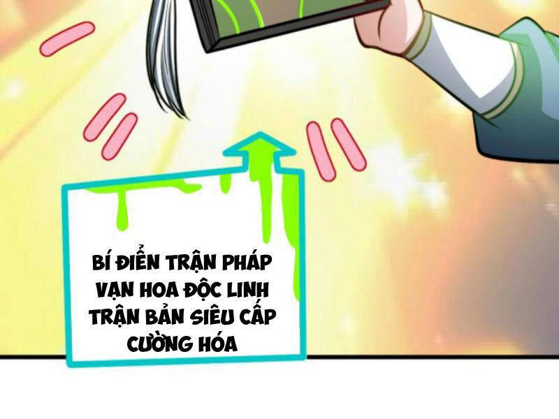 Thiên Khải Bại Gia Chapter 178 - Next Chapter 179