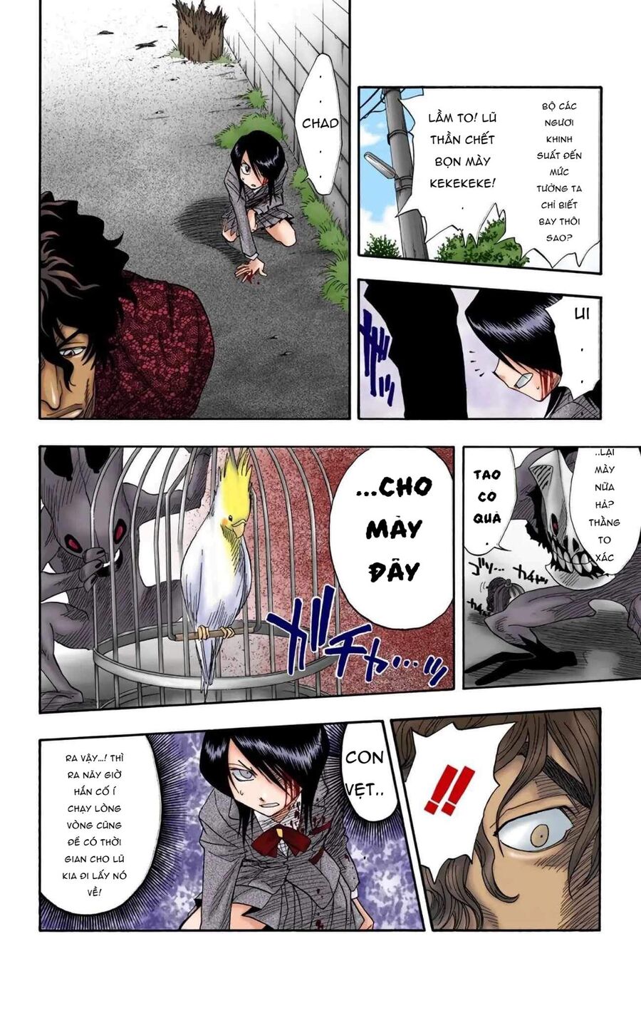 Bleach (Full Color) Chapter 10 - Next Chapter 11