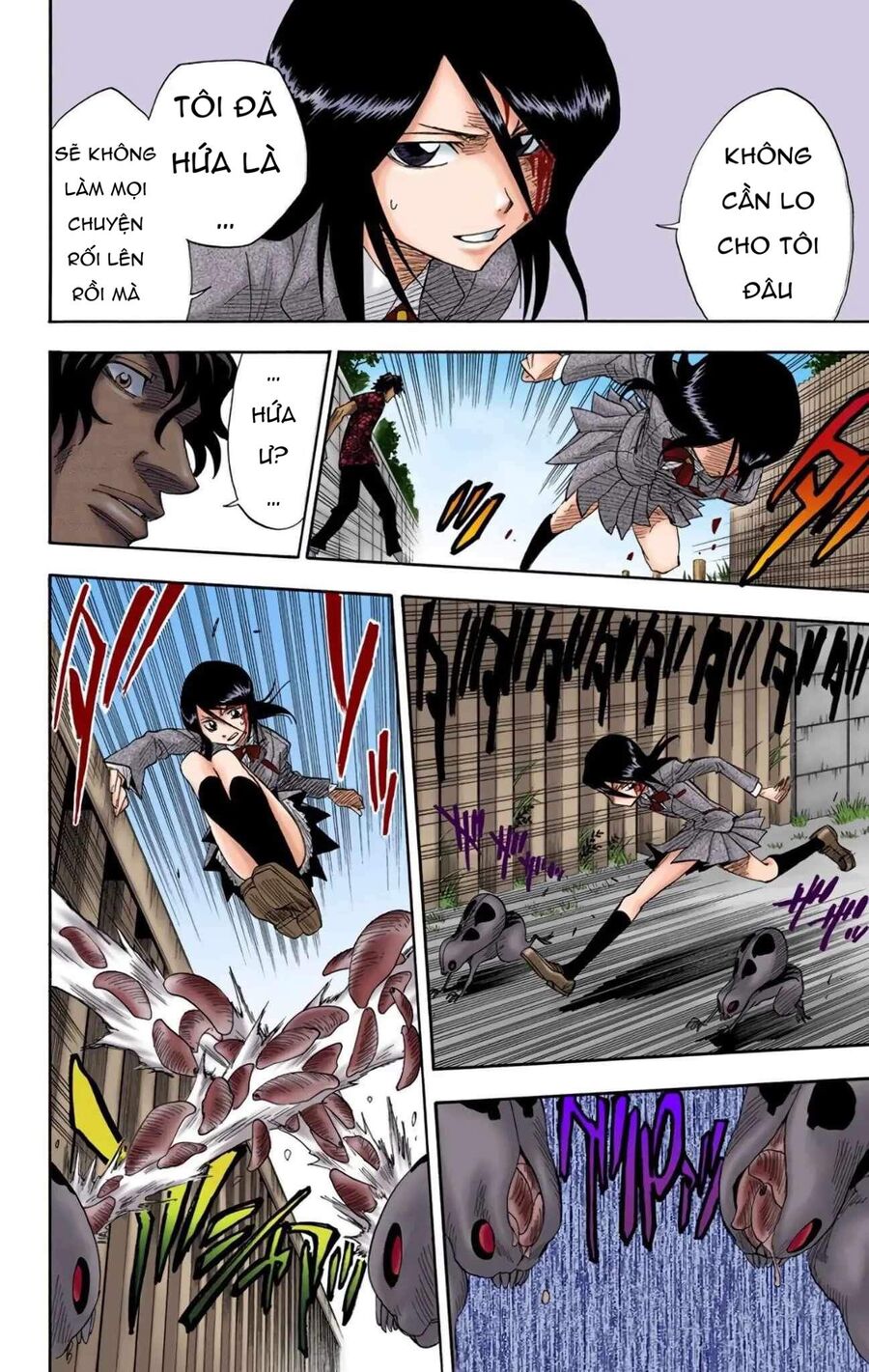 Bleach (Full Color) Chapter 10 - Next Chapter 11