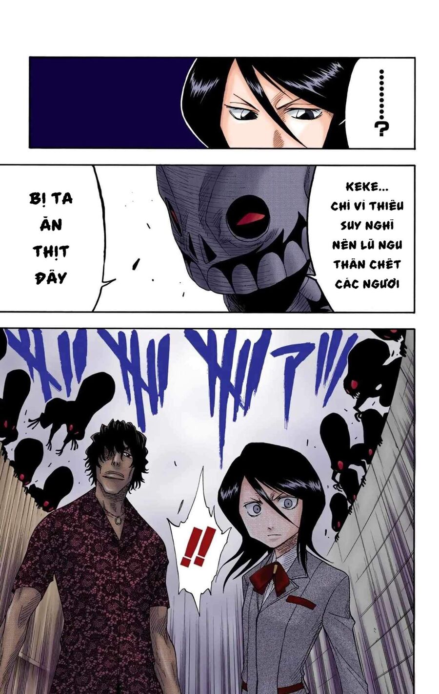 Bleach (Full Color) Chapter 10 - Next Chapter 11