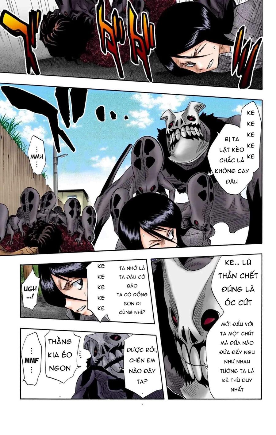 Bleach (Full Color) Chapter 10 - Next Chapter 11