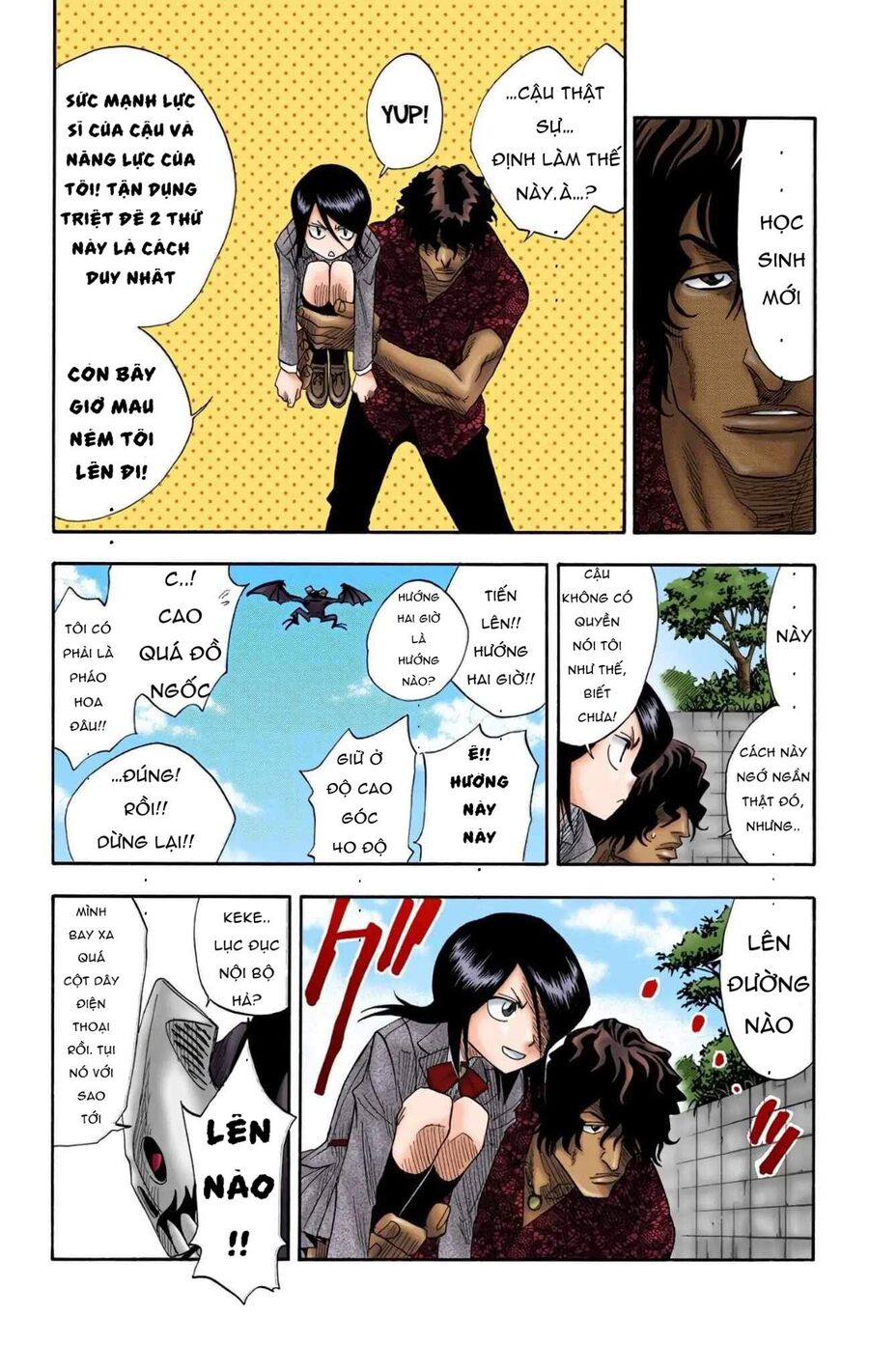 Bleach (Full Color) Chapter 10 - Next Chapter 11