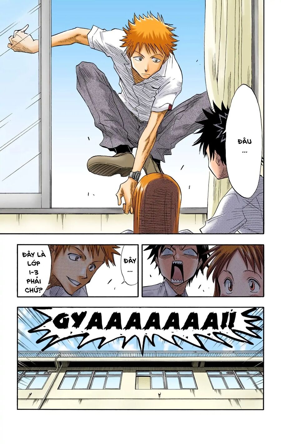 Bleach (Full Color) Chapter 14 - Next Chapter 15