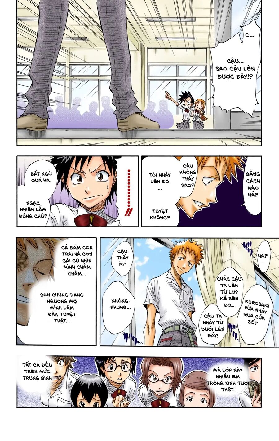 Bleach (Full Color) Chapter 14 - Next Chapter 15