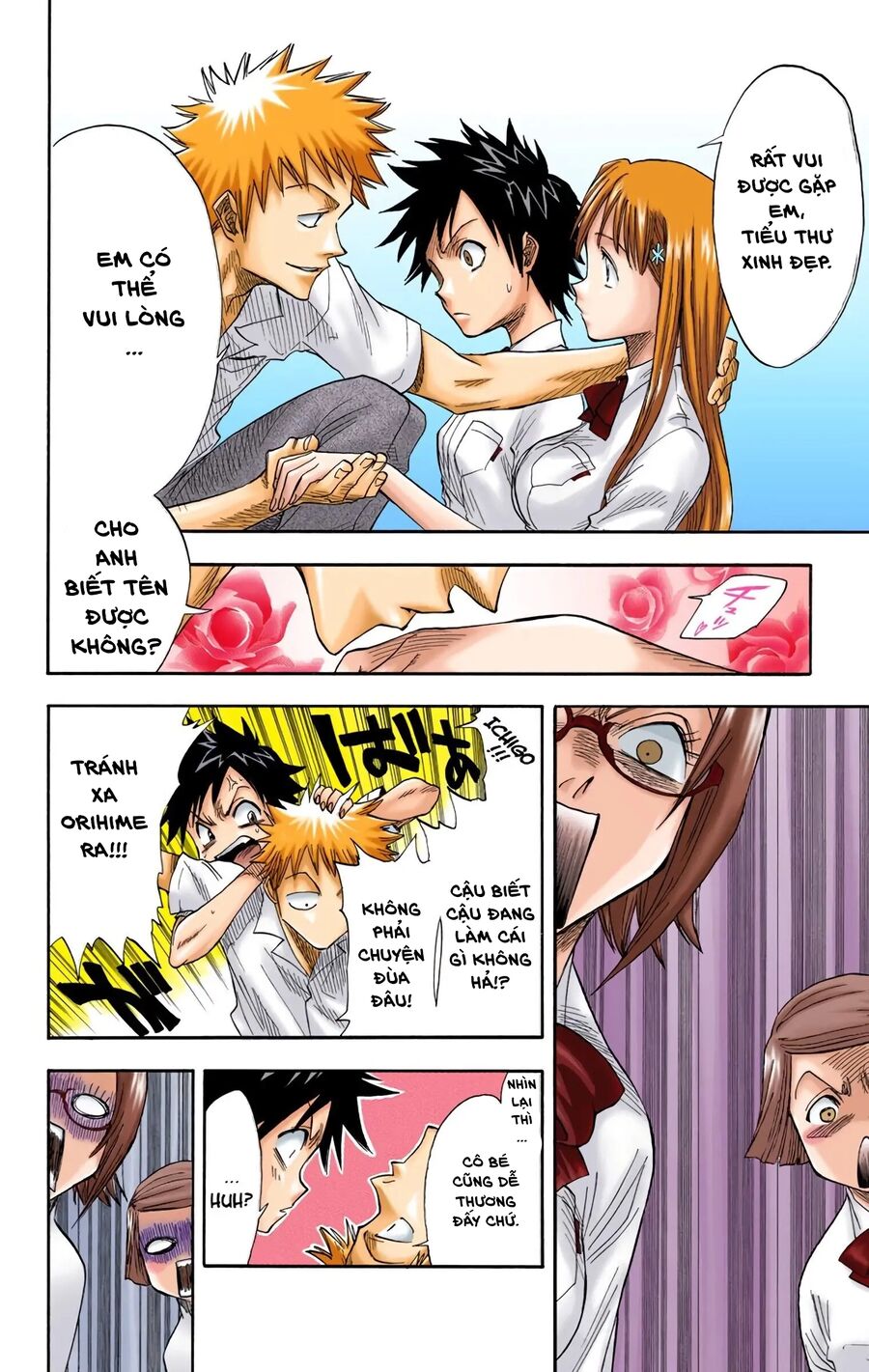 Bleach (Full Color) Chapter 14 - Next Chapter 15