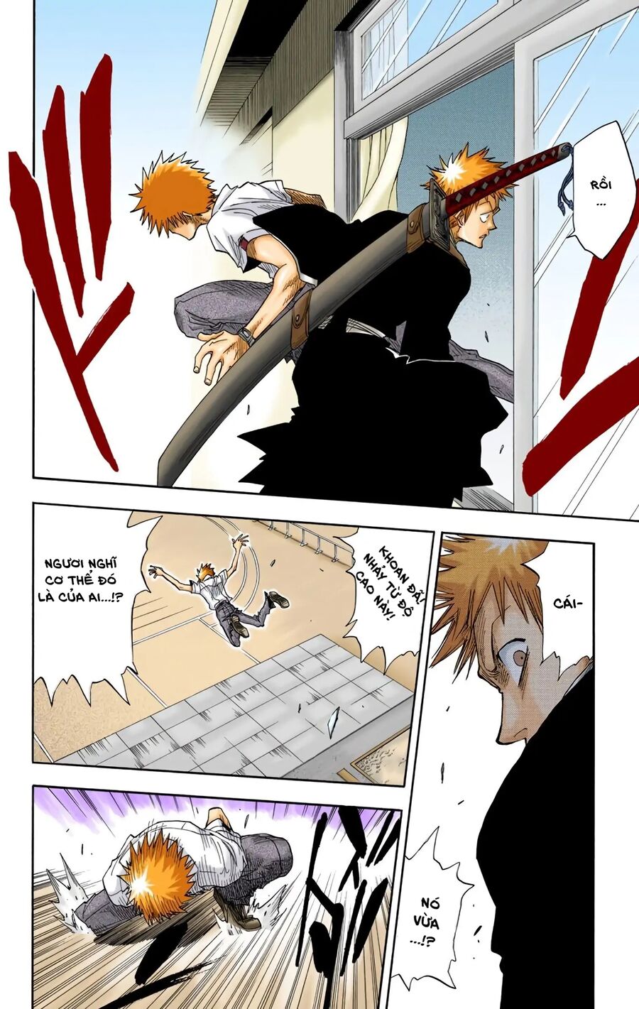 Bleach (Full Color) Chapter 14 - Next Chapter 15