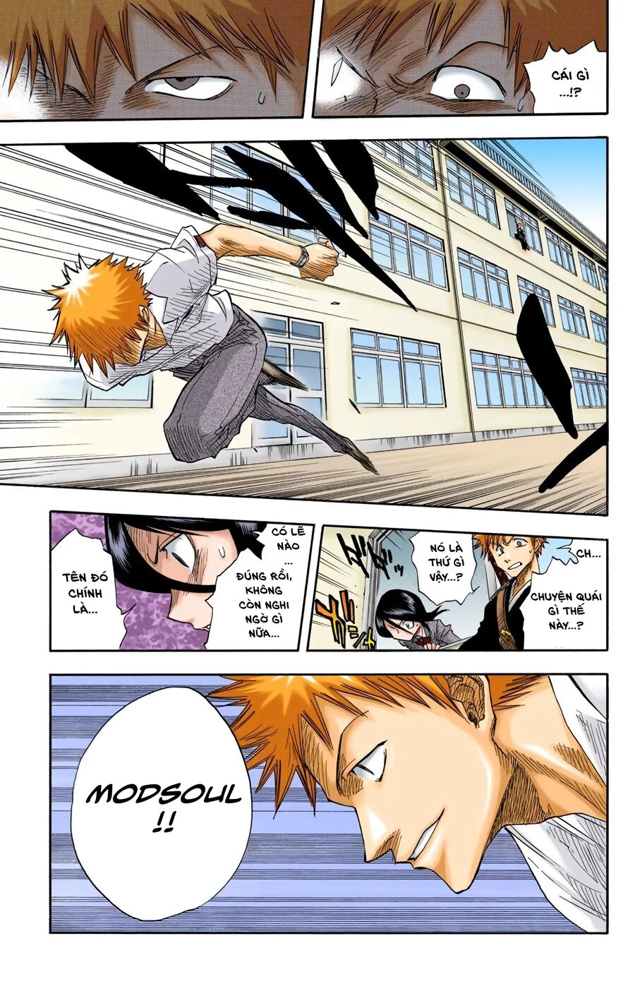 Bleach (Full Color) Chapter 14 - Next Chapter 15