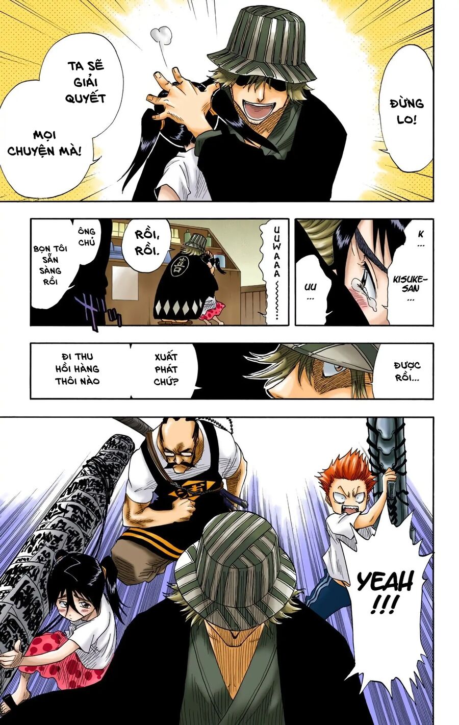 Bleach (Full Color) Chapter 15 - Next Chapter 16