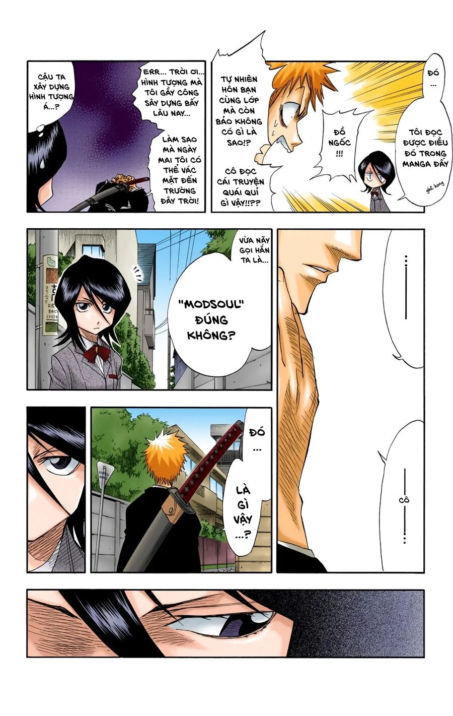 Bleach (Full Color) Chapter 15 - Next Chapter 16