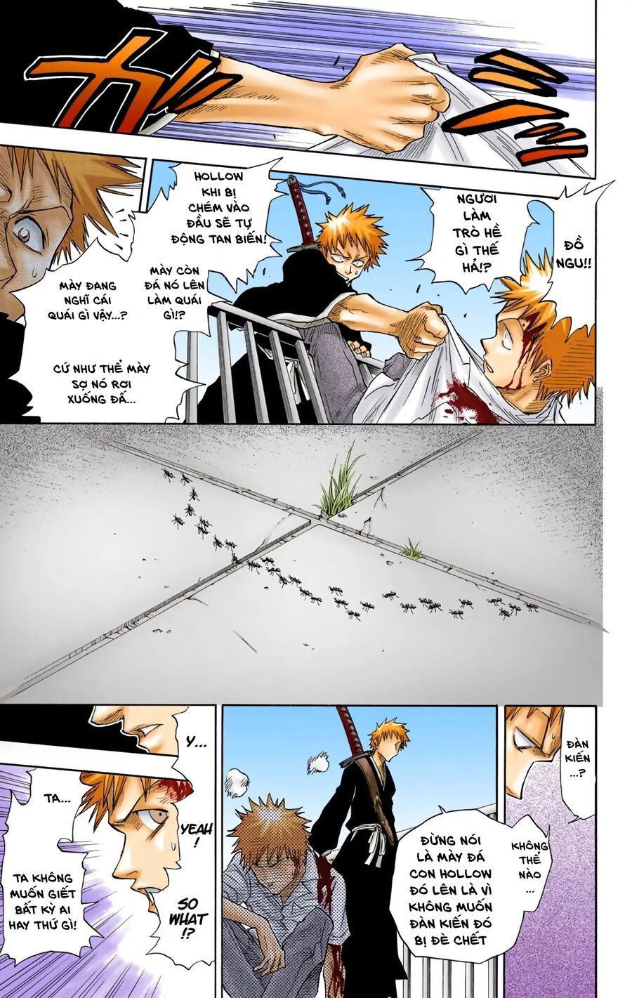 Bleach (Full Color) Chapter 16 - Next Chapter 17