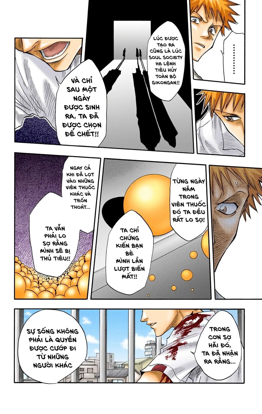 Bleach (Full Color) Chapter 16 - Next Chapter 17