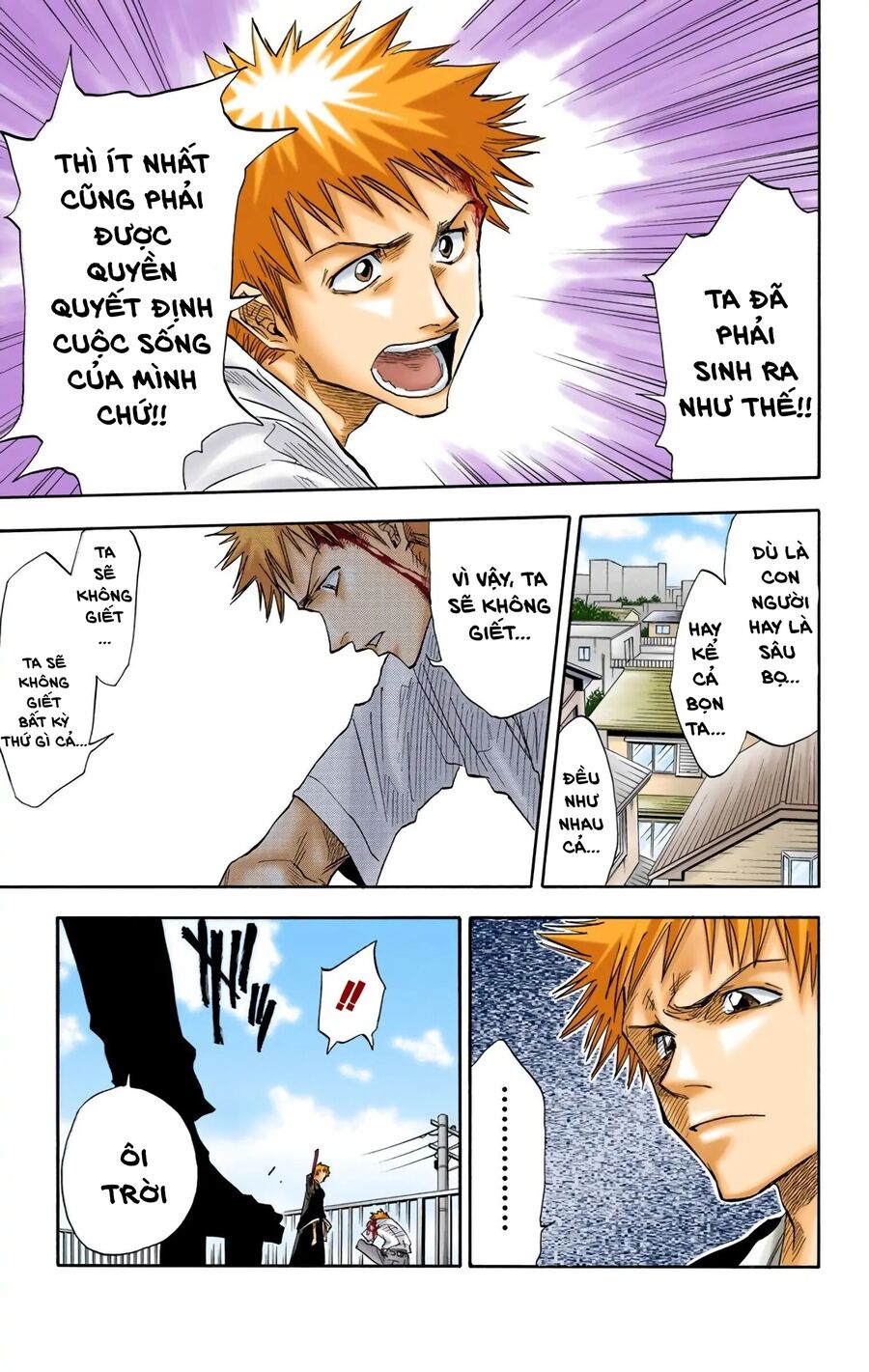 Bleach (Full Color) Chapter 16 - Next Chapter 17