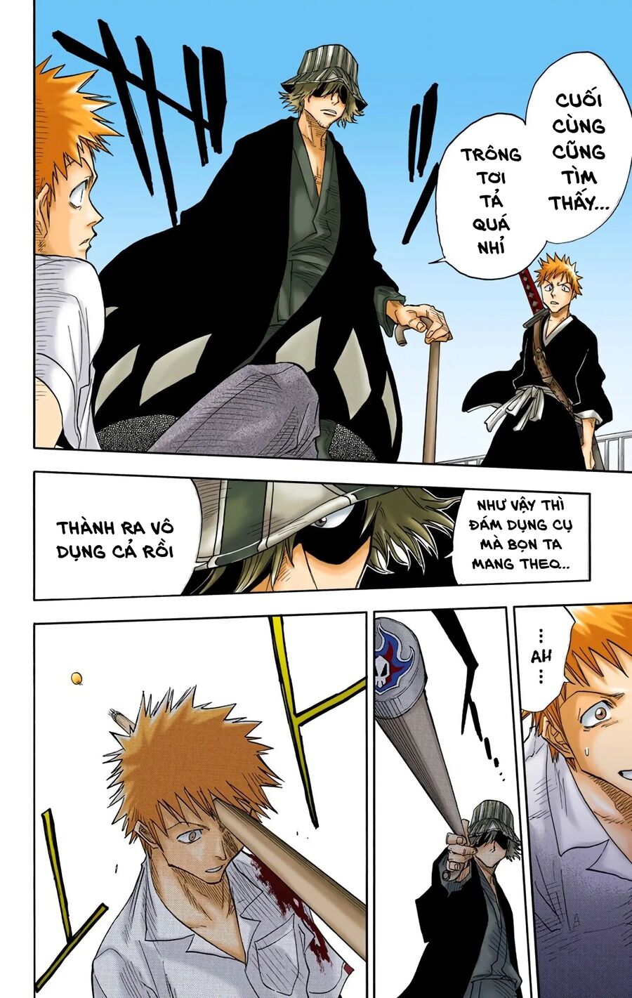 Bleach (Full Color) Chapter 16 - Next Chapter 17