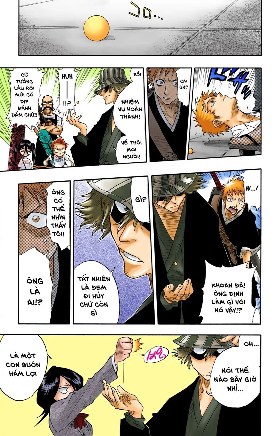 Bleach (Full Color) Chapter 16 - Next Chapter 17