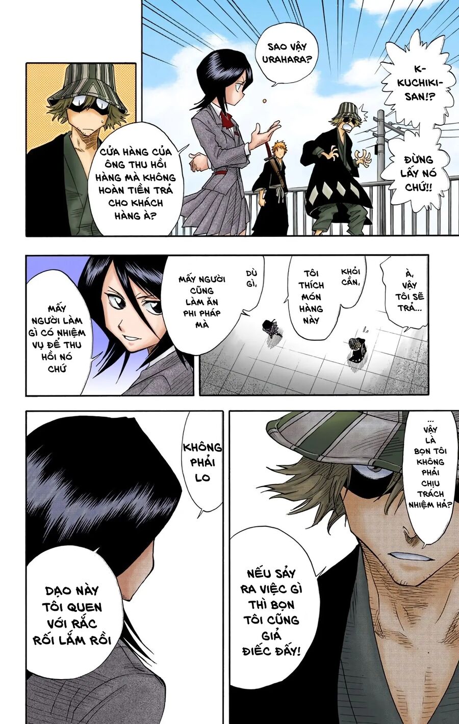 Bleach (Full Color) Chapter 16 - Next Chapter 17