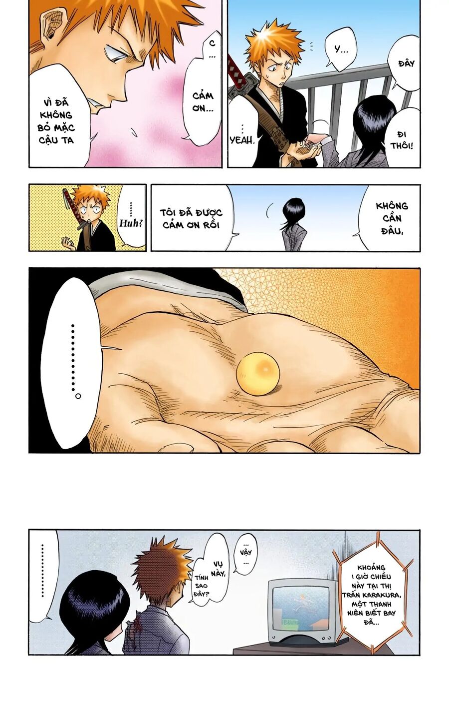 Bleach (Full Color) Chapter 16 - Next Chapter 17