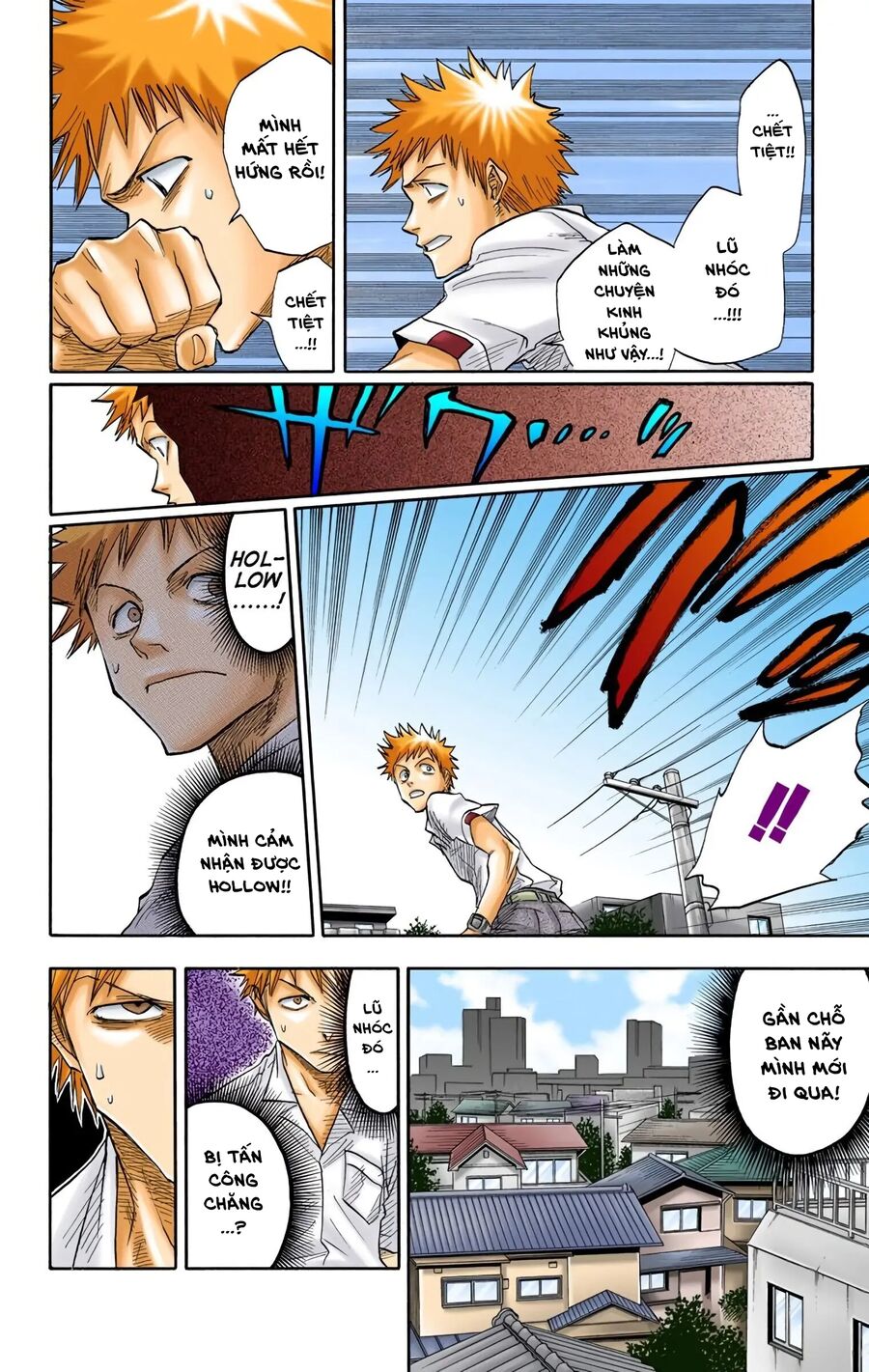 Bleach (Full Color) Chapter 16 - Next Chapter 17