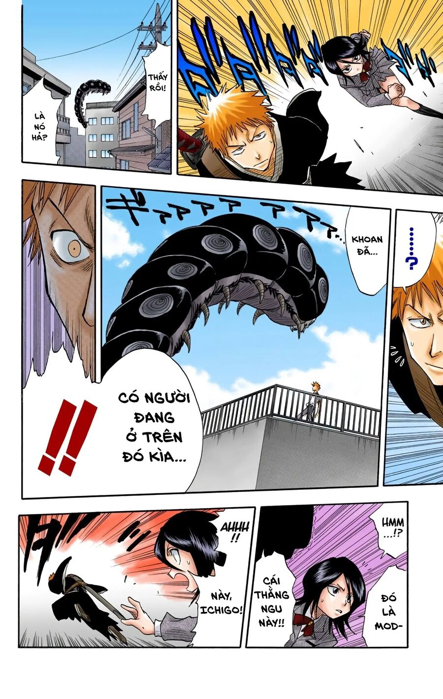 Bleach (Full Color) Chapter 16 - Next Chapter 17