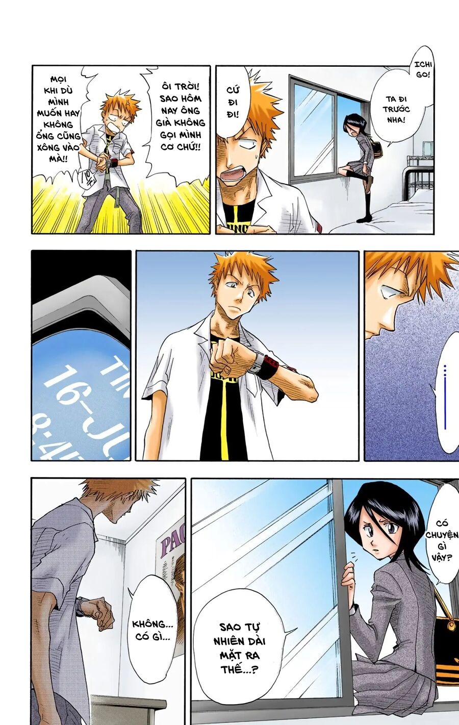 Bleach (Full Color) Chapter 17 - Next Chapter 18