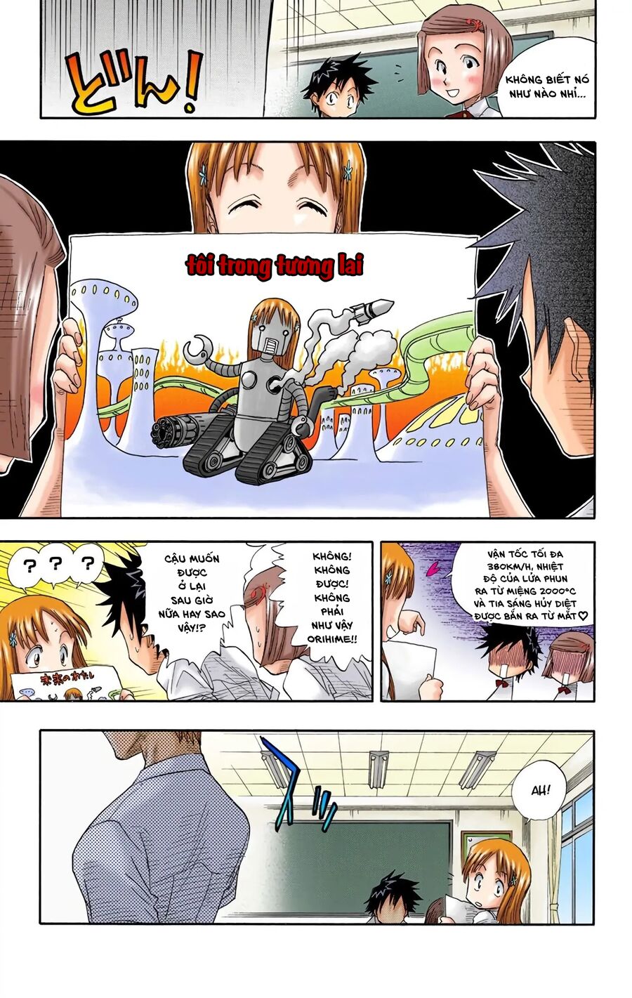 Bleach (Full Color) Chapter 17 - Next Chapter 18