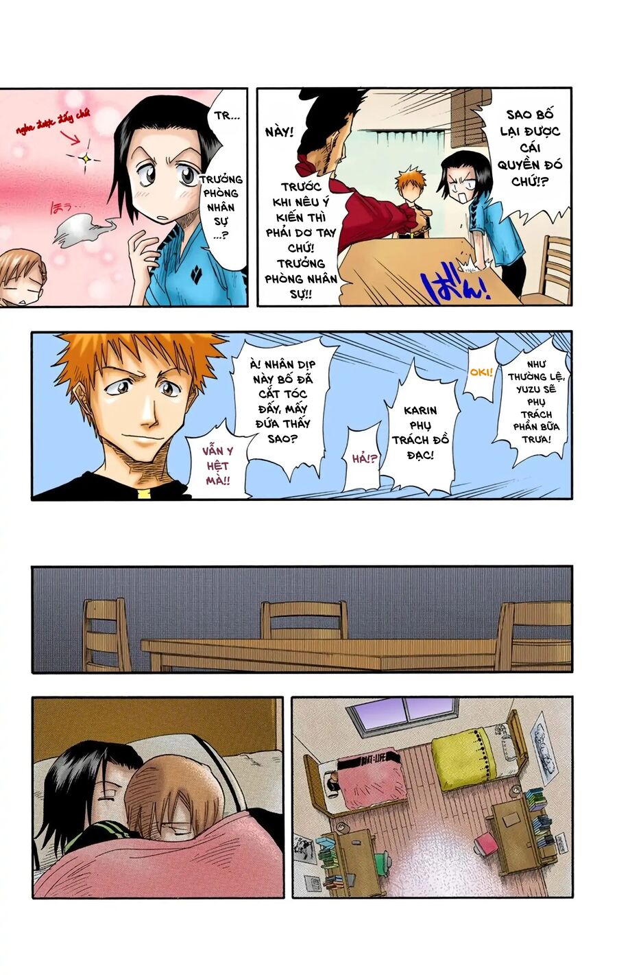 Bleach (Full Color) Chapter 17 - Next Chapter 18