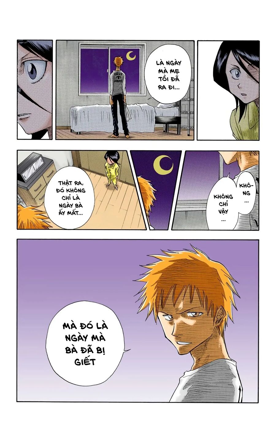 Bleach (Full Color) Chapter 17 - Next Chapter 18