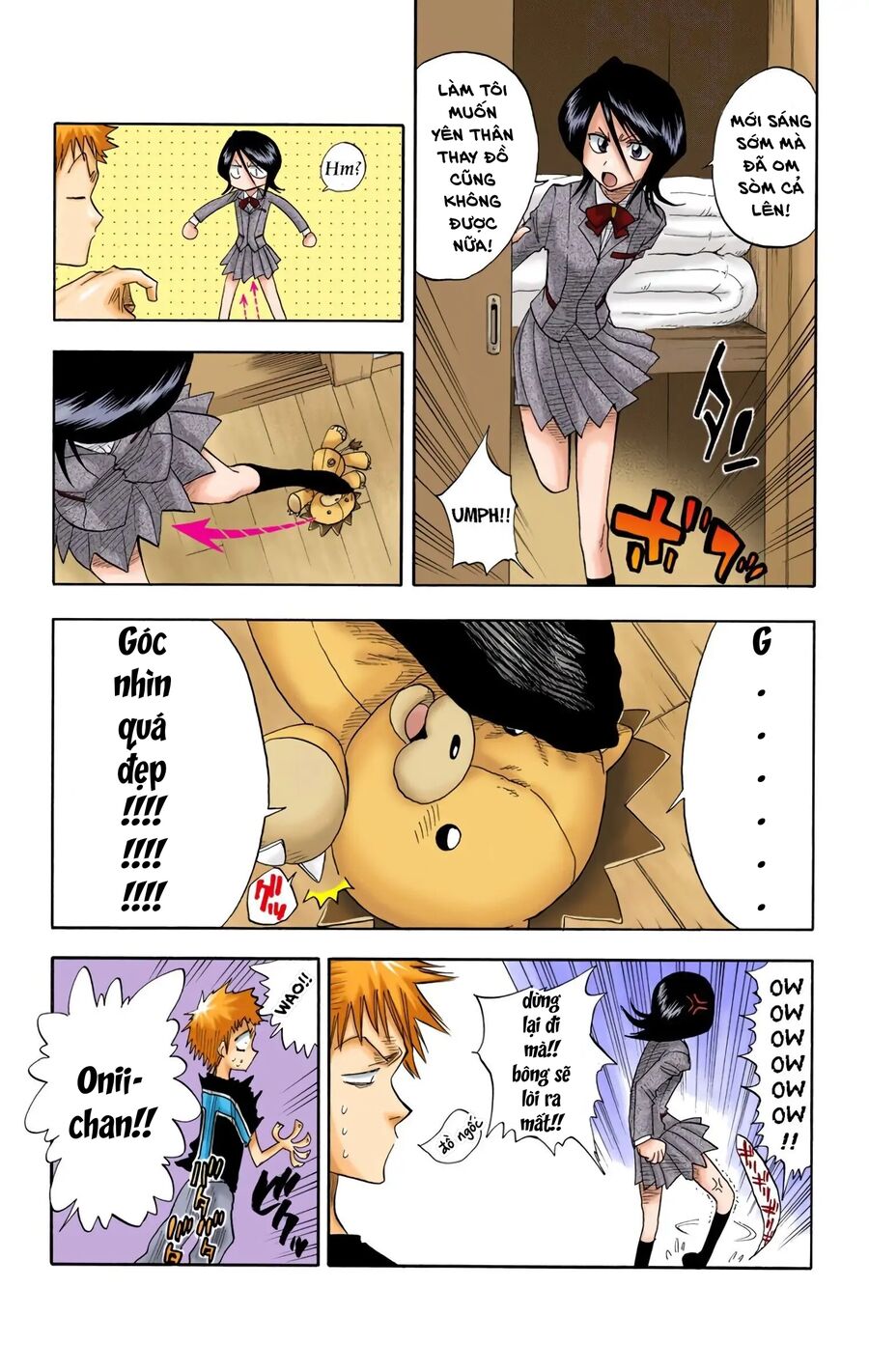 Bleach (Full Color) Chapter 17 - Next Chapter 18