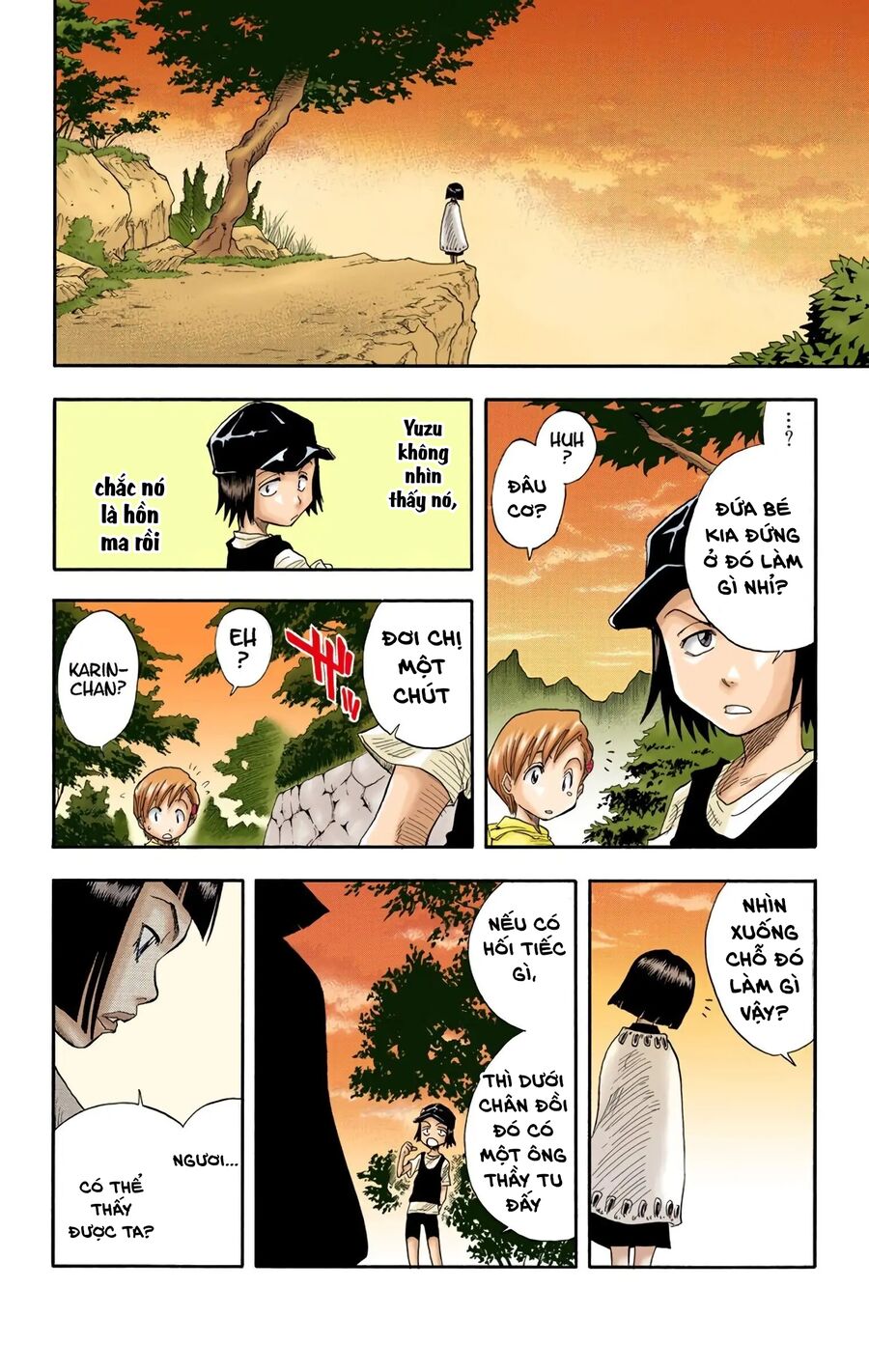 Bleach (Full Color) Chapter 19 - Next Chapter 20