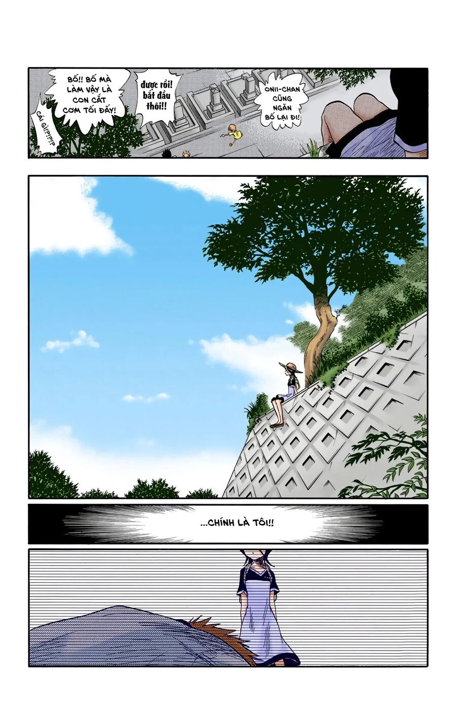 Bleach (Full Color) Chapter 19 - Next Chapter 20