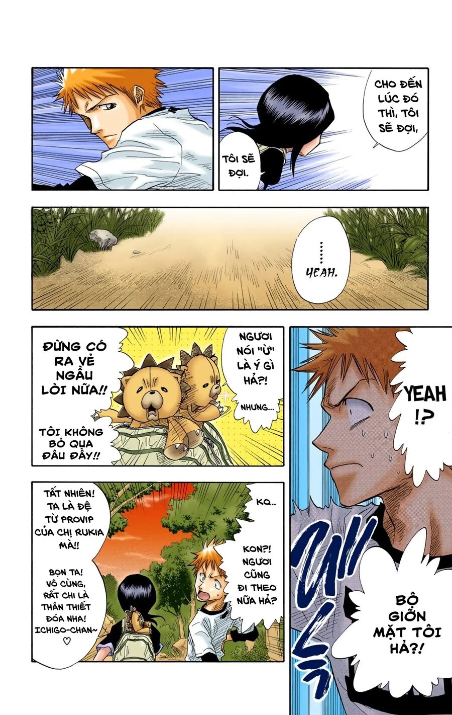 Bleach (Full Color) Chapter 20 - Next Chapter 21