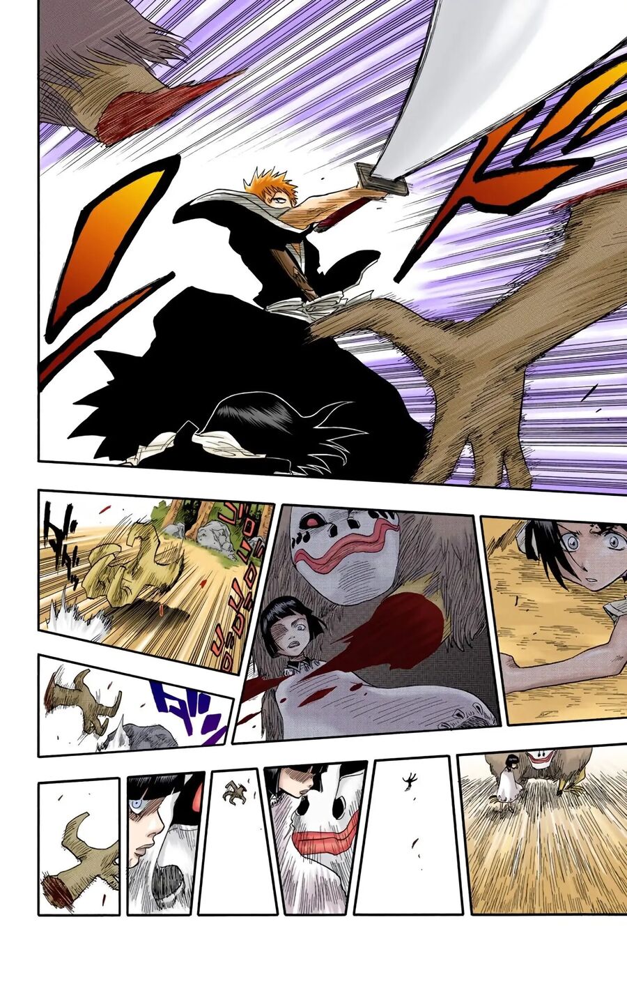 Bleach (Full Color) Chapter 20 - Next Chapter 21