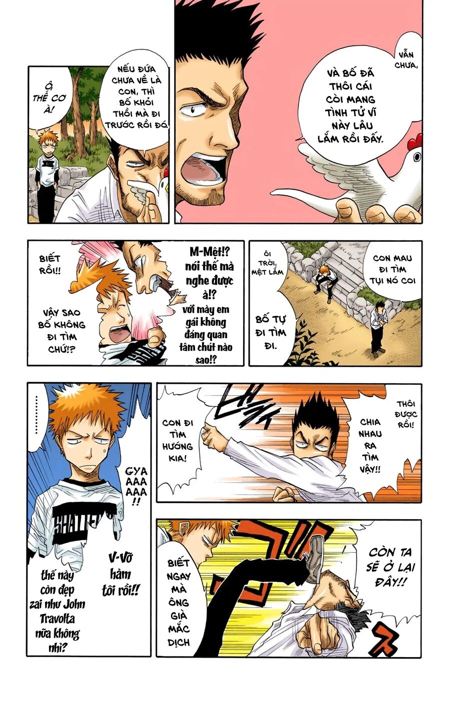 Bleach (Full Color) Chapter 20 - Next Chapter 21