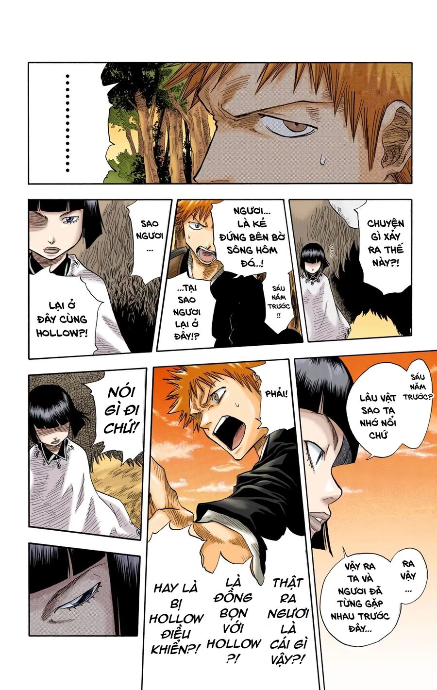 Bleach (Full Color) Chapter 20 - Next Chapter 21