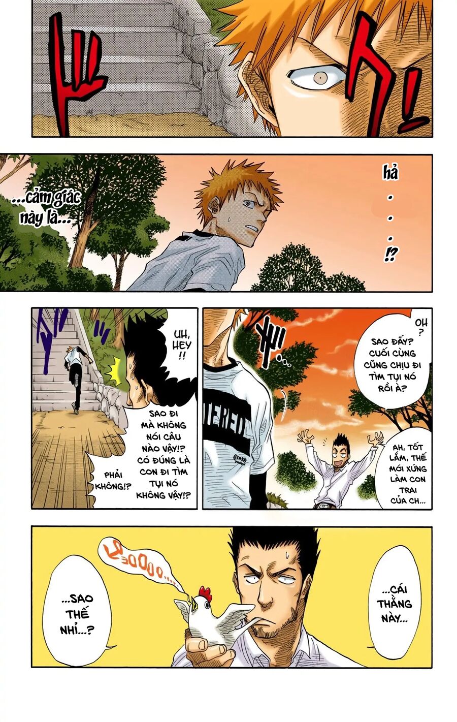 Bleach (Full Color) Chapter 20 - Next Chapter 21