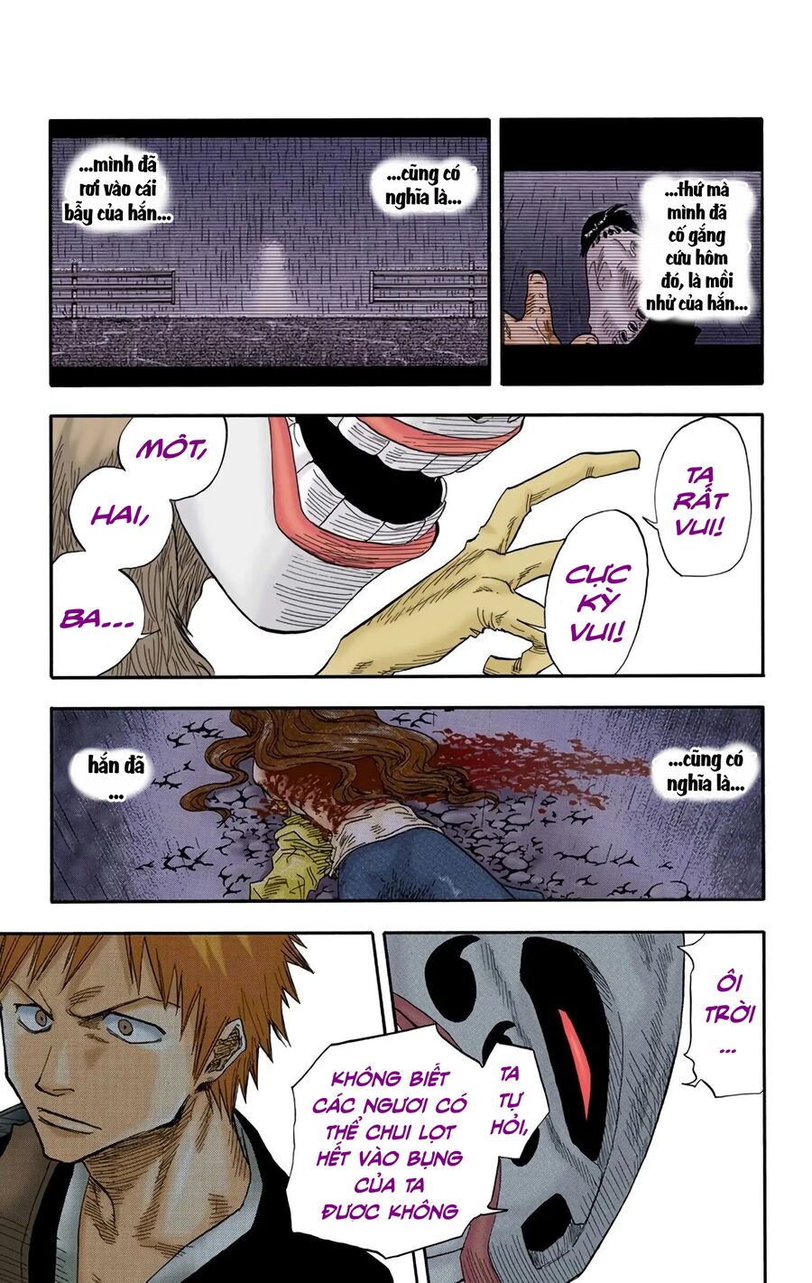 Bleach (Full Color) Chapter 21 - Next Chapter 22