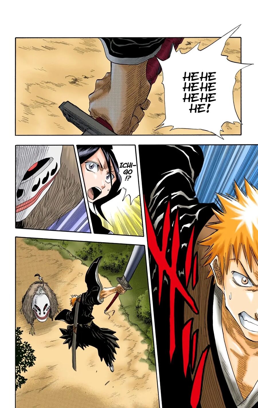 Bleach (Full Color) Chapter 21 - Next Chapter 22