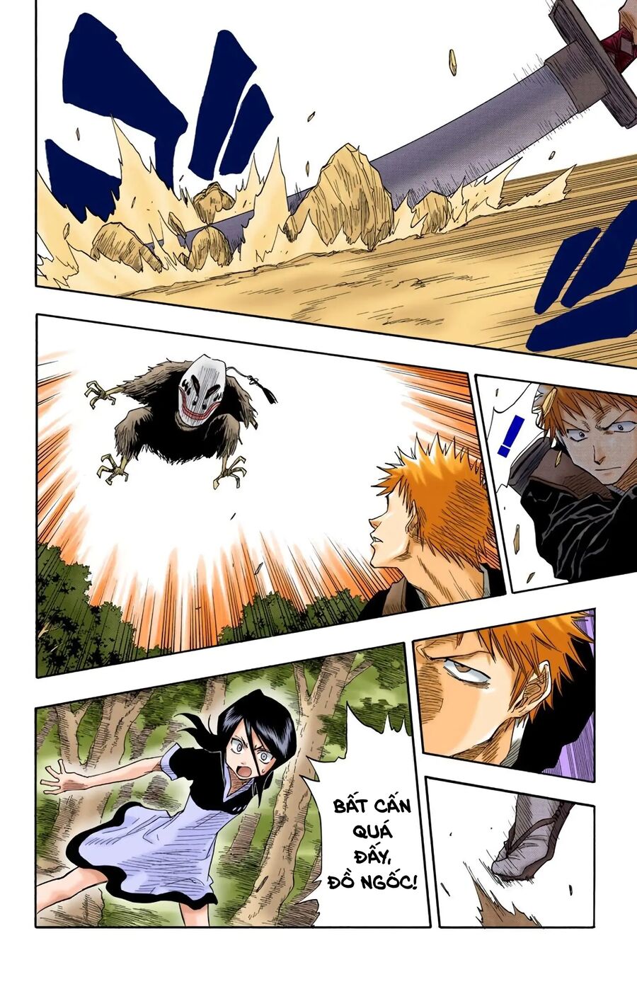 Bleach (Full Color) Chapter 21 - Next Chapter 22