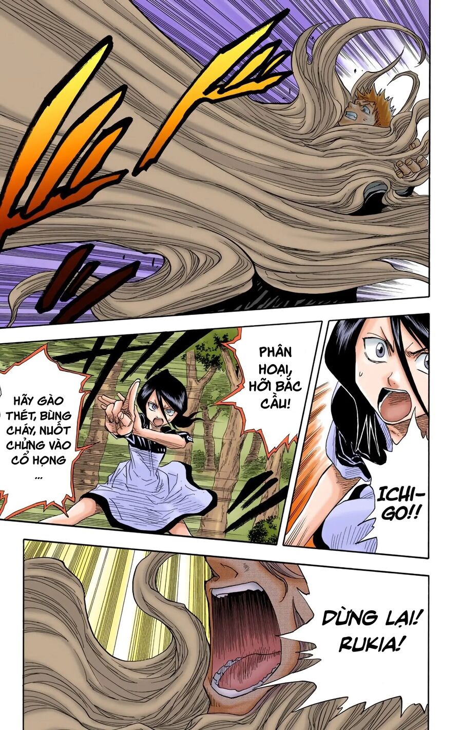 Bleach (Full Color) Chapter 21 - Next Chapter 22