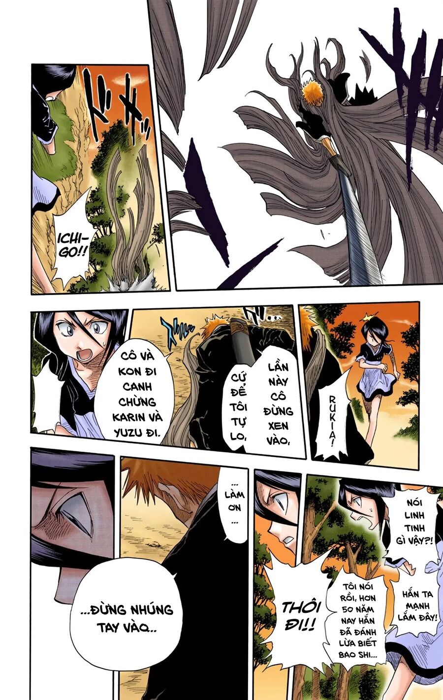 Bleach (Full Color) Chapter 21 - Next Chapter 22