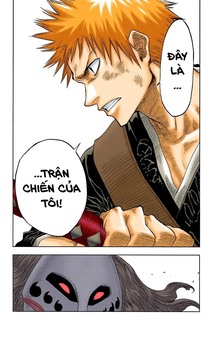 Bleach (Full Color) Chapter 21 - Next Chapter 22