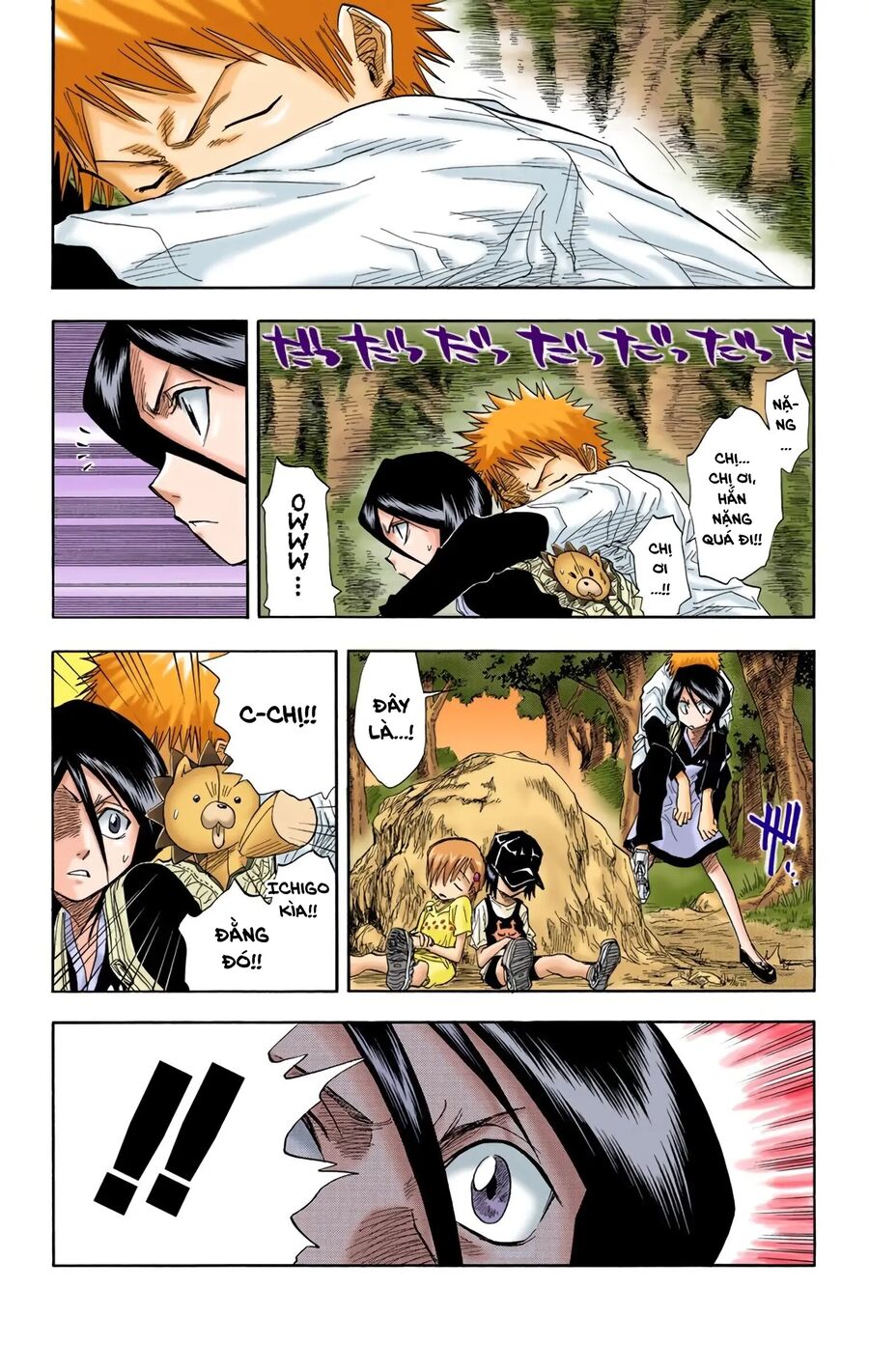 Bleach (Full Color) Chapter 21 - Next Chapter 22