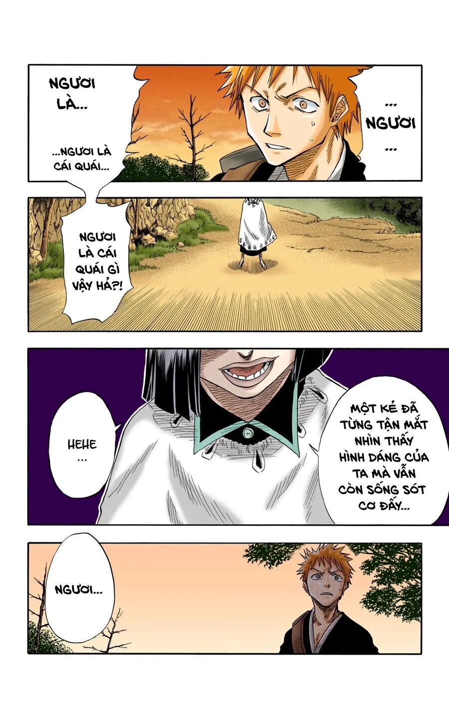 Bleach (Full Color) Chapter 21 - Next Chapter 22