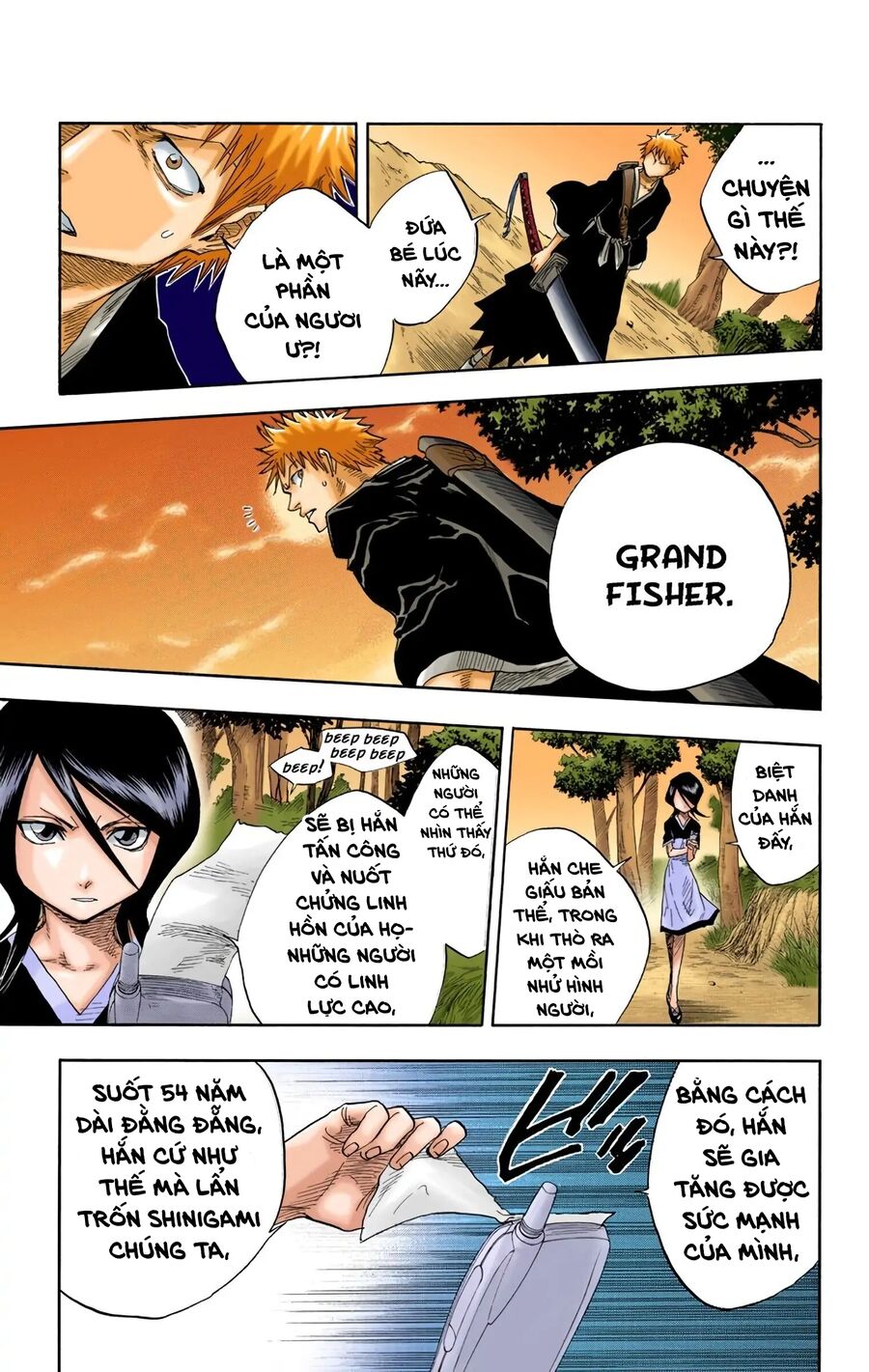 Bleach (Full Color) Chapter 21 - Next Chapter 22