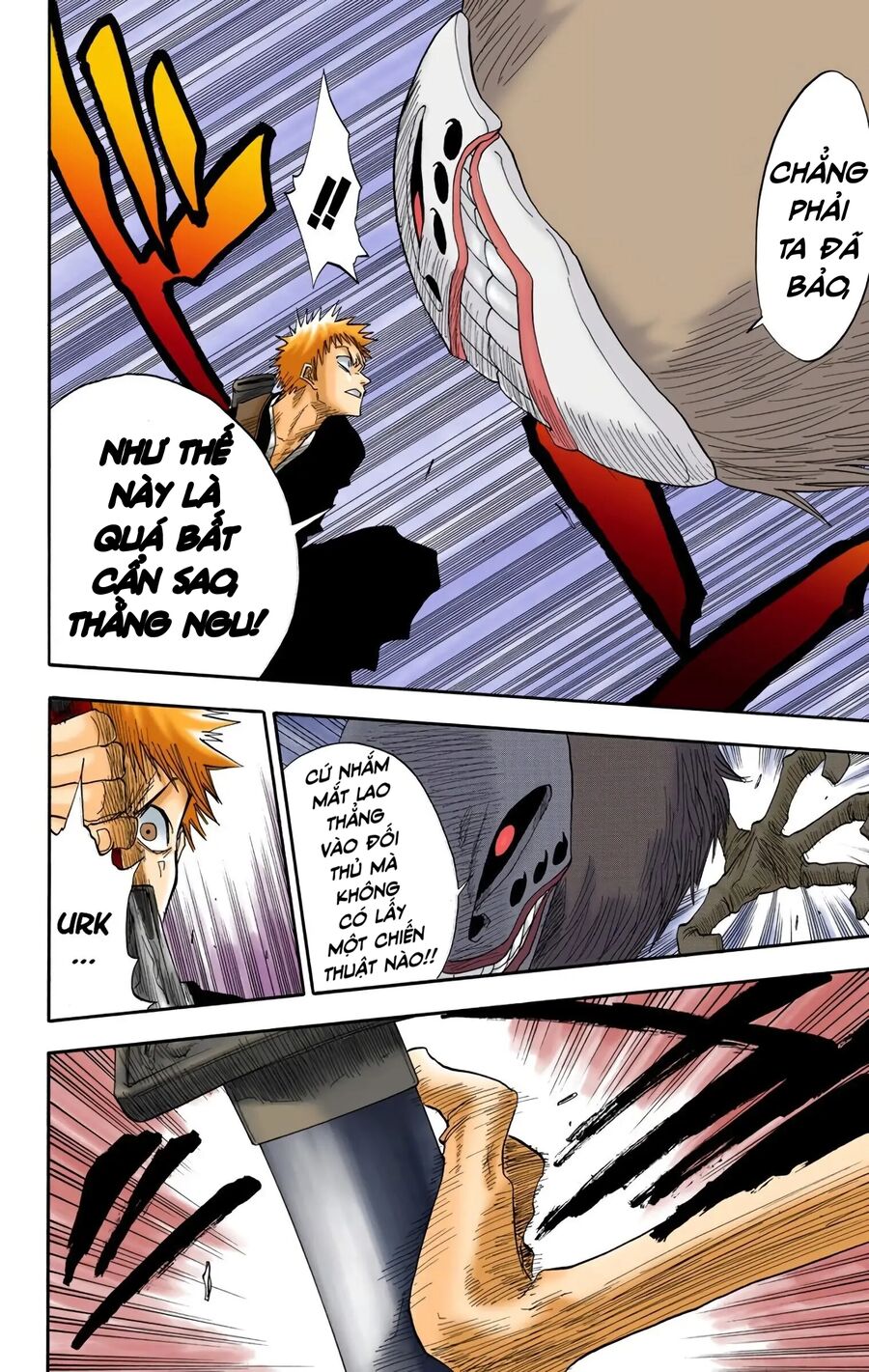 Bleach (Full Color) Chapter 22 - Next Chapter 23