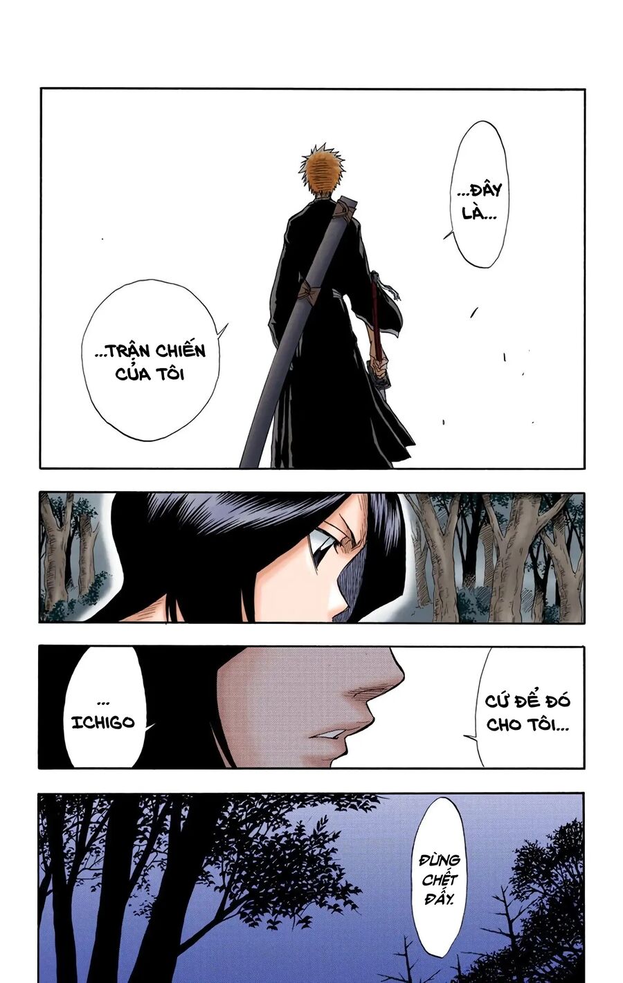 Bleach (Full Color) Chapter 22 - Next Chapter 23