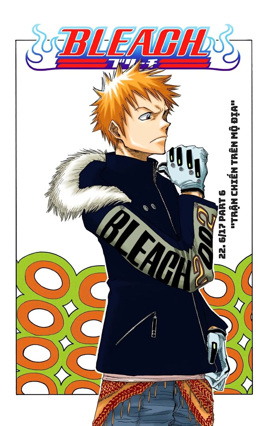 Bleach (Full Color) Chapter 22 - Next Chapter 23