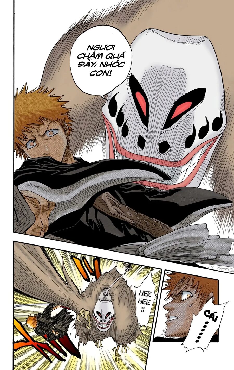 Bleach (Full Color) Chapter 22 - Next Chapter 23